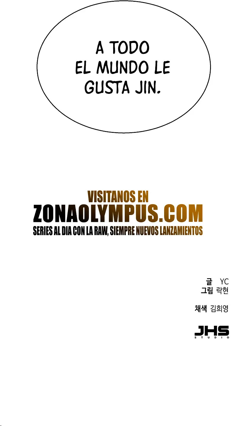 Read Mercenary Enrollment ES Manga Online