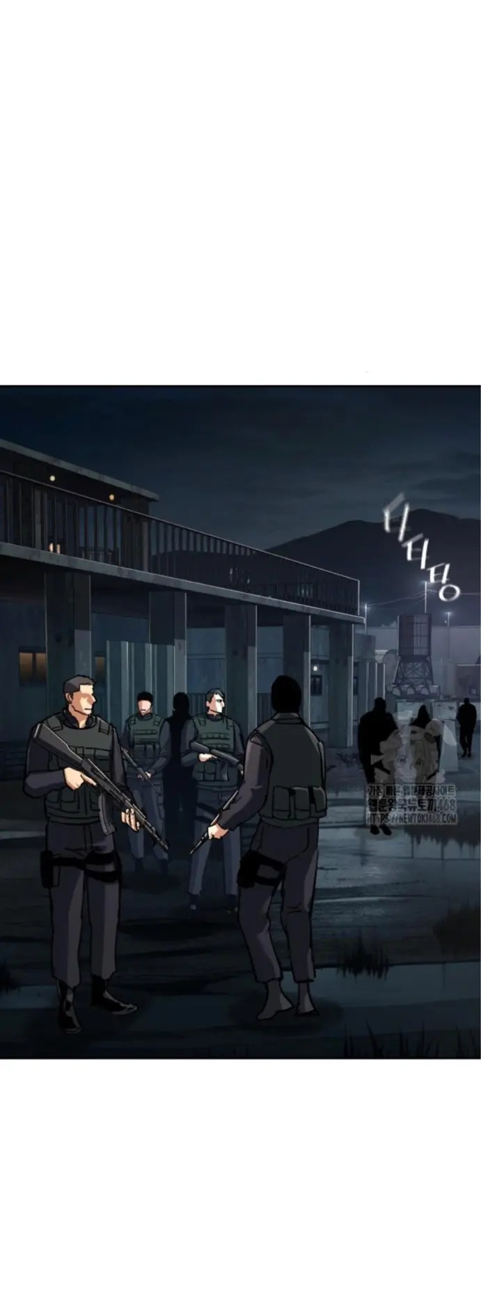 Read Mercenary Enrollment ES Manga Online