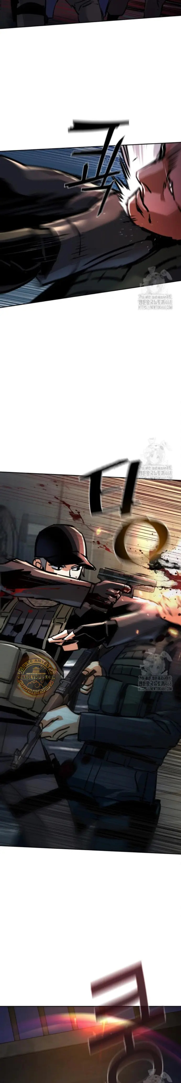 Read Mercenary Enrollment ES Manga Online