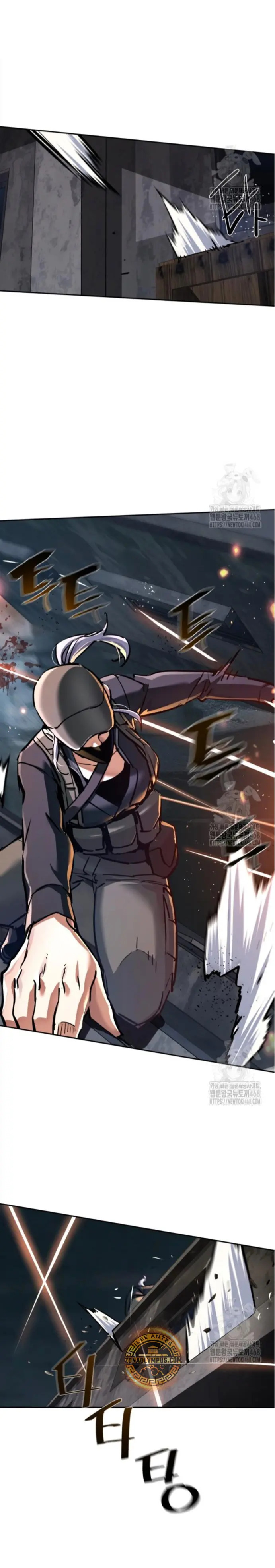 Read Mercenary Enrollment ES Manga Online