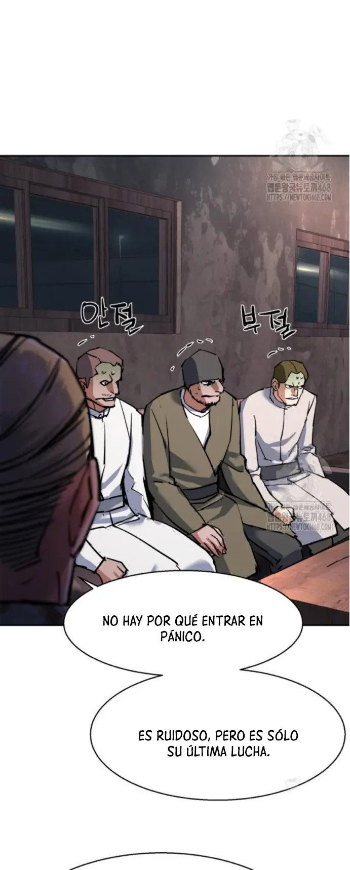 Read Mercenary Enrollment ES Manga Online