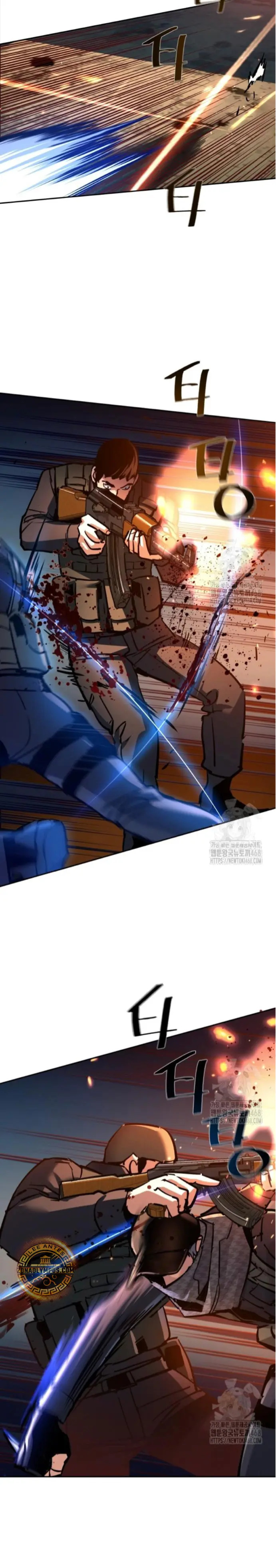 Read Mercenary Enrollment ES Manga Online