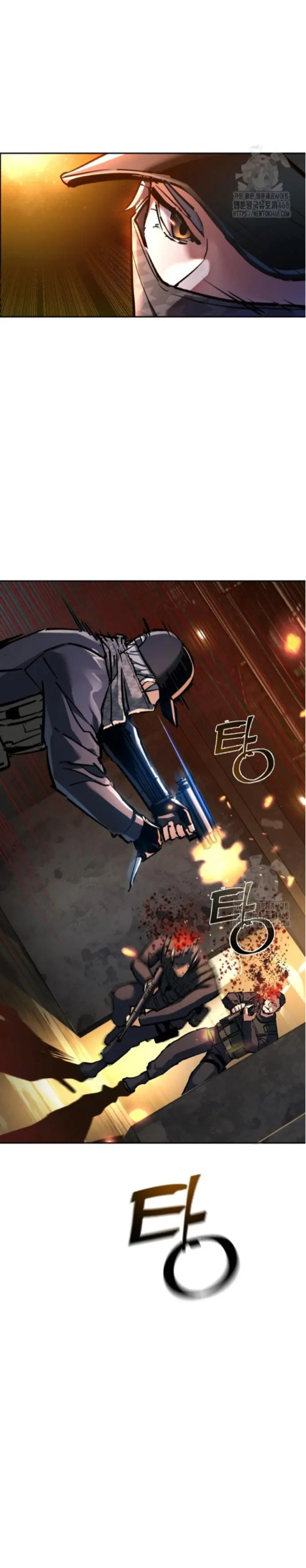 Read Mercenary Enrollment ES Manga Online