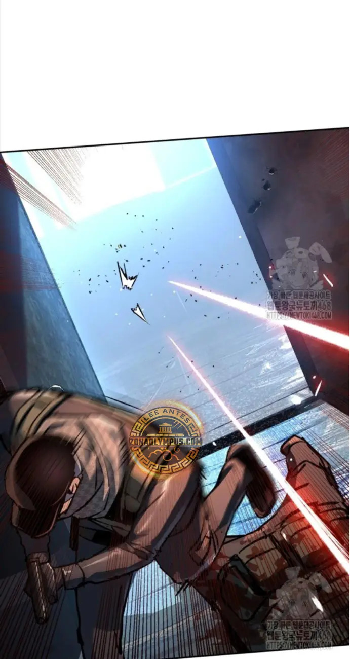Read Mercenary Enrollment ES Manga Online
