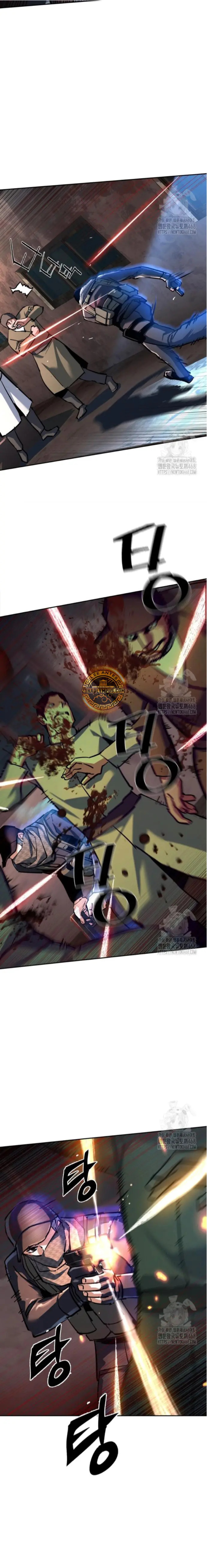 Read Mercenary Enrollment ES Manga Online