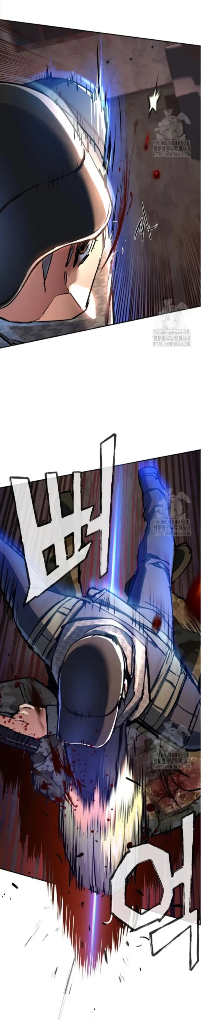 Read Mercenary Enrollment ES Manga Online