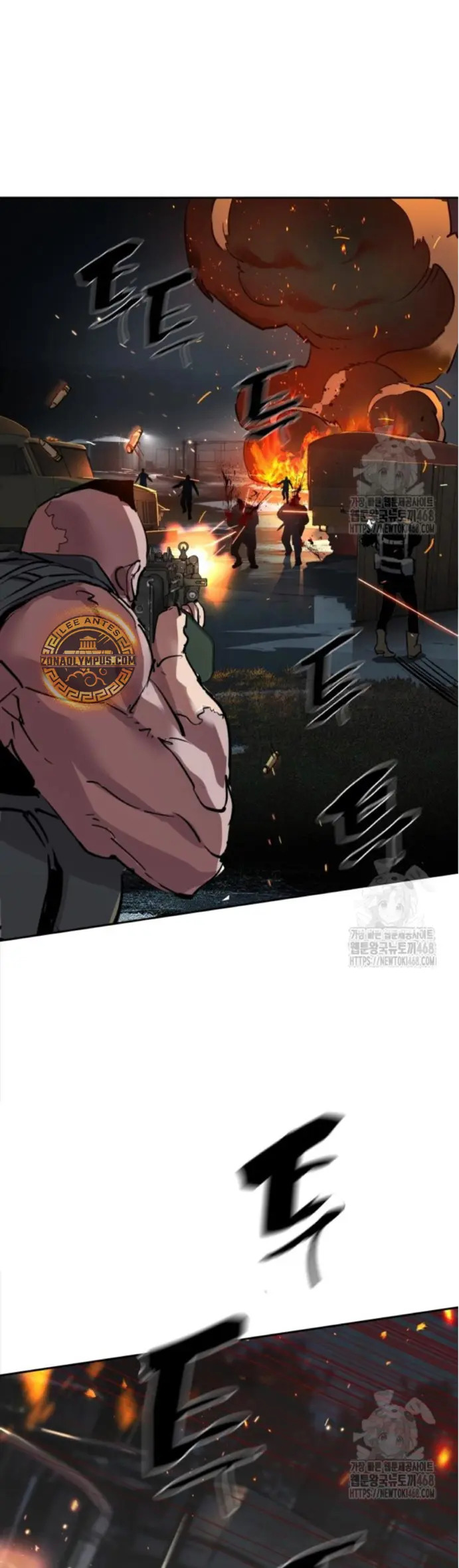 Read Mercenary Enrollment ES Manga Online