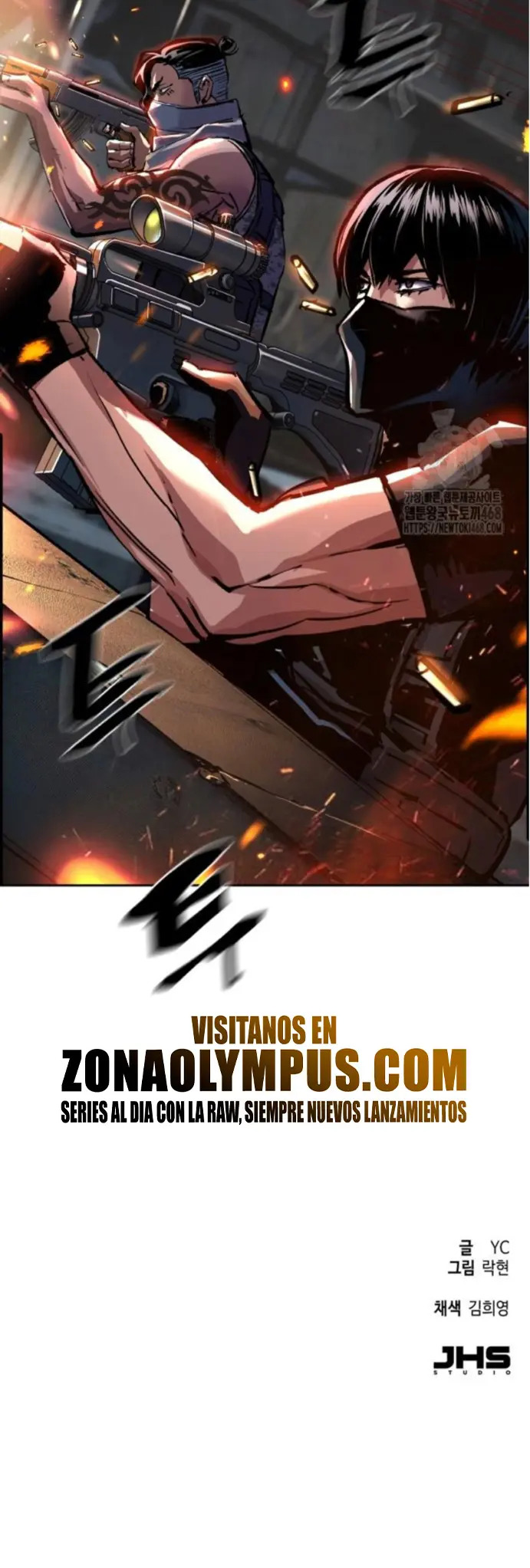 Read Mercenary Enrollment ES Manga Online