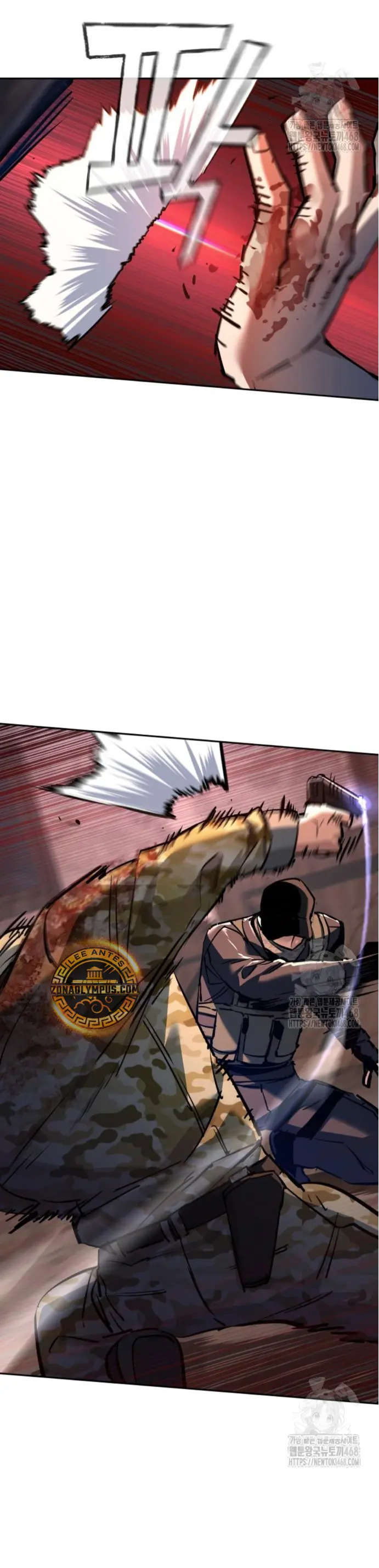 Read Mercenary Enrollment ES Manga Online