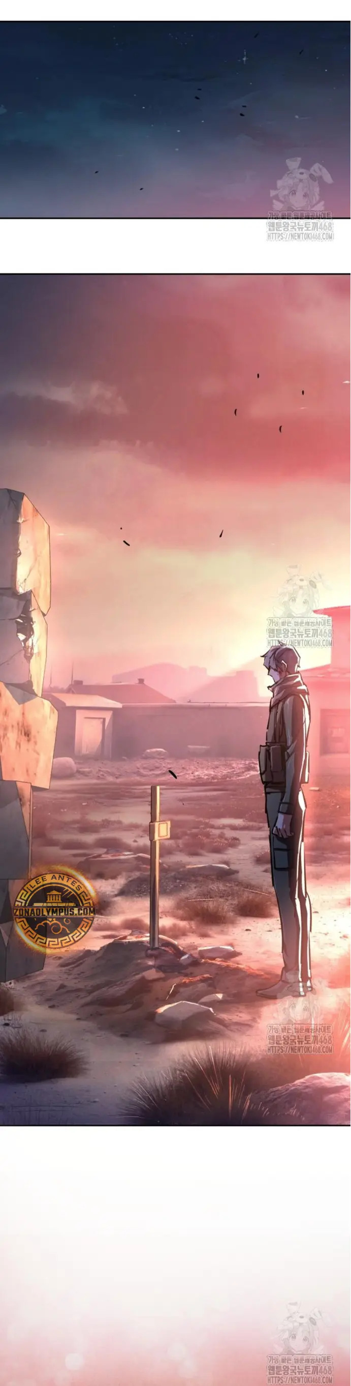 Read Mercenary Enrollment ES Manga Online