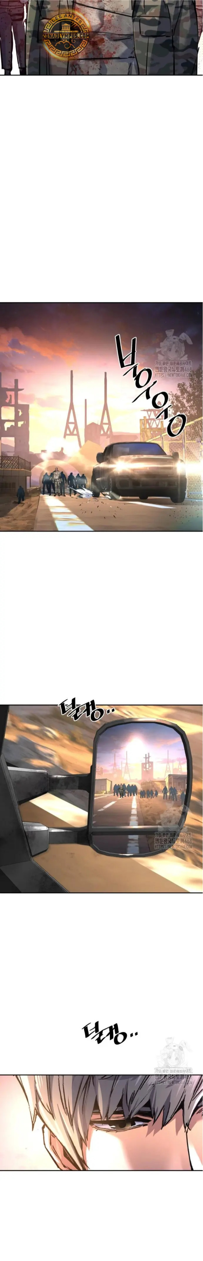 Read Mercenary Enrollment ES Manga Online