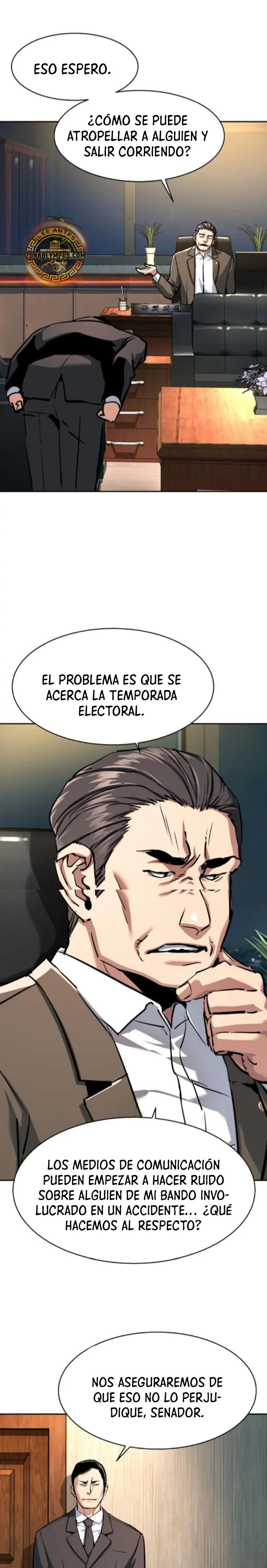 Read Mercenary Enrollment ES Manga Online