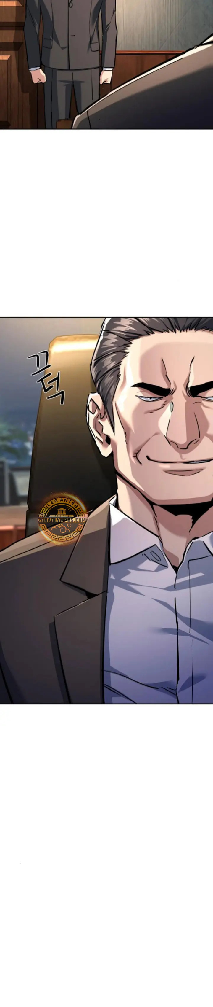 Read Mercenary Enrollment ES Manga Online
