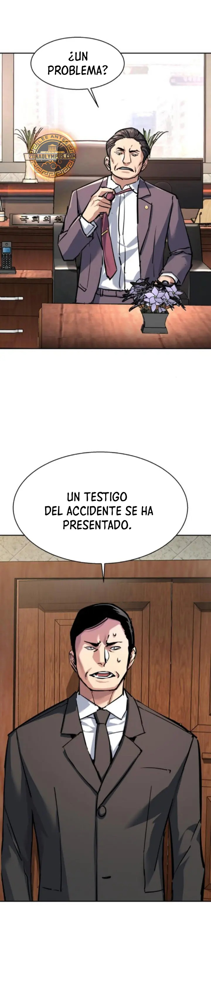 Read Mercenary Enrollment ES Manga Online