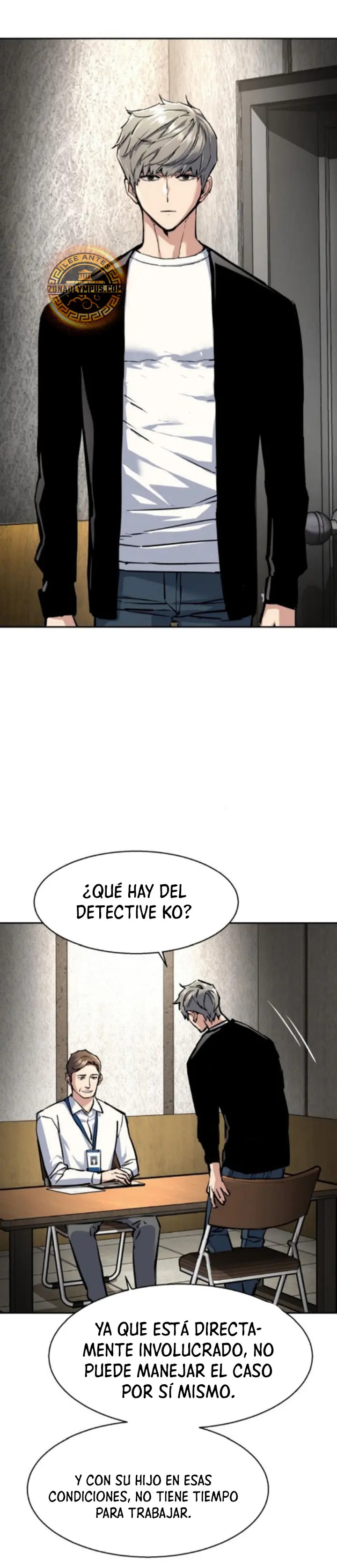Read Mercenary Enrollment ES Manga Online