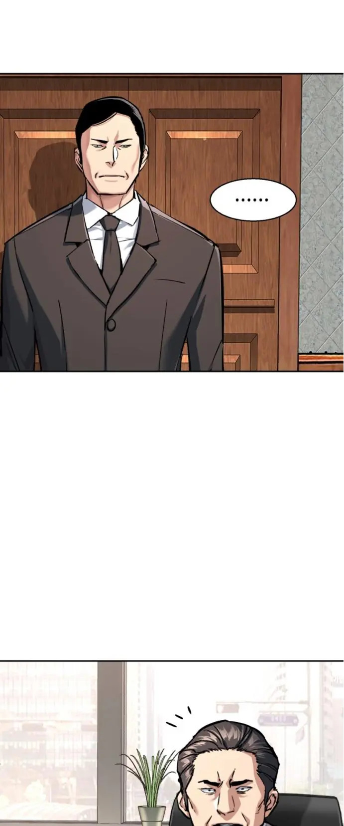 Read Mercenary Enrollment ES Manga Online