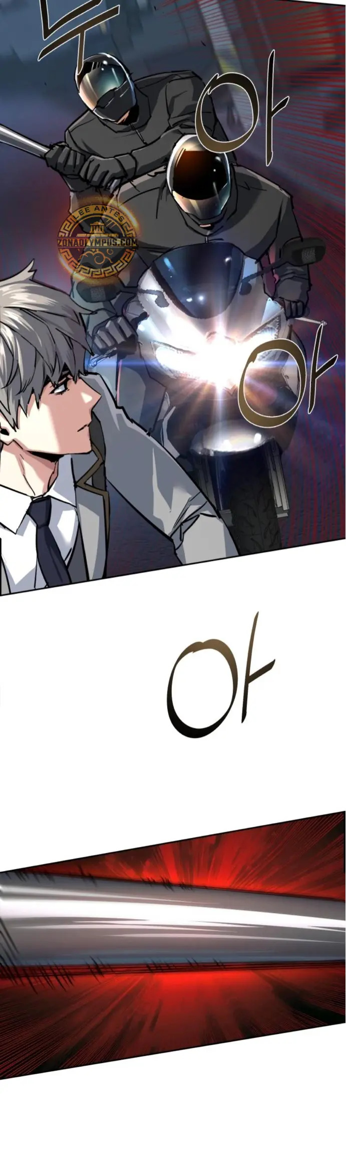 Read Mercenary Enrollment ES Manga Online