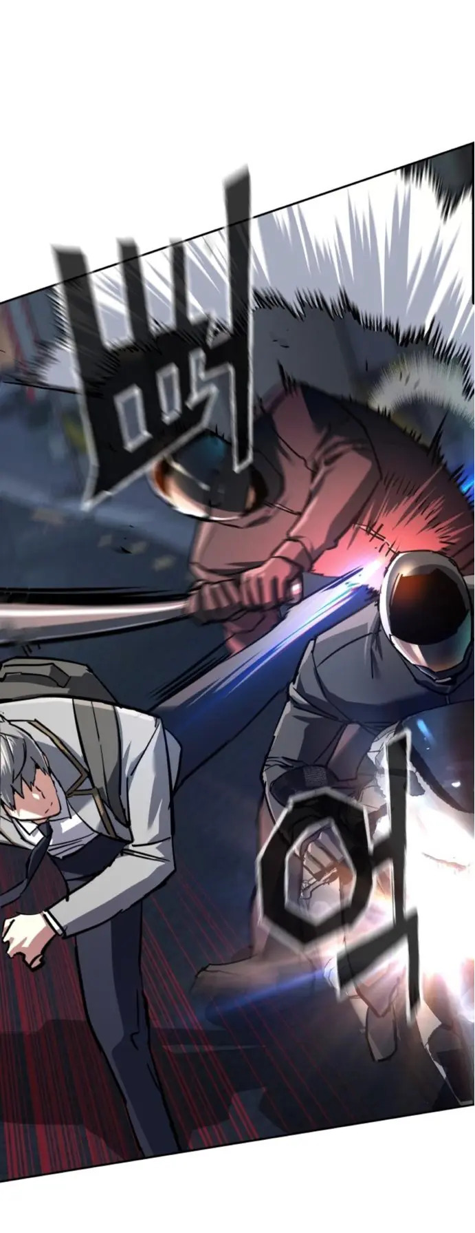 Read Mercenary Enrollment ES Manga Online