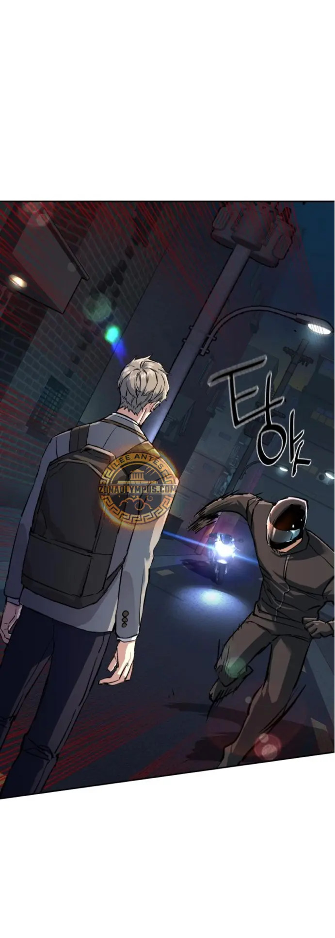 Read Mercenary Enrollment ES Manga Online