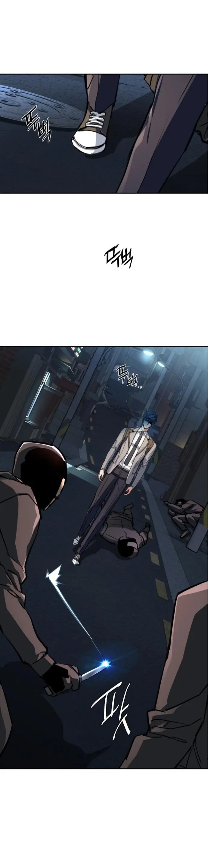Read Mercenary Enrollment ES Manga Online