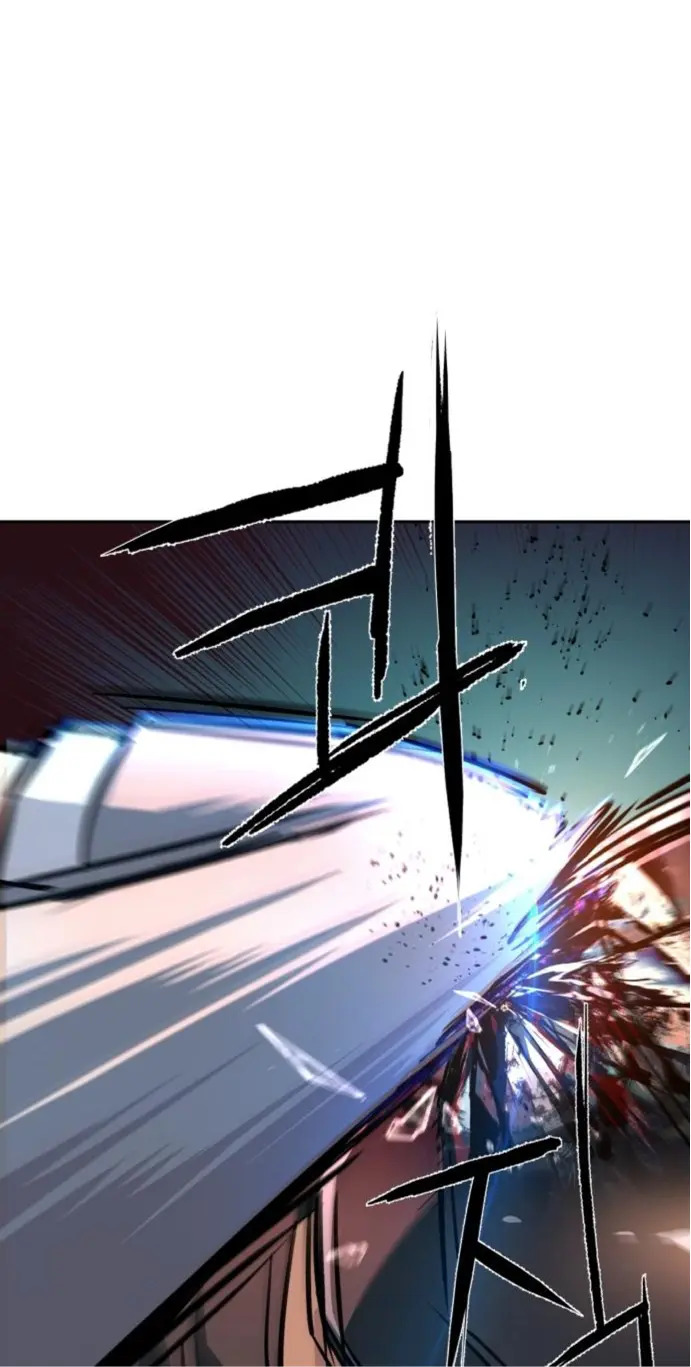 Read Mercenary Enrollment ES Manga Online