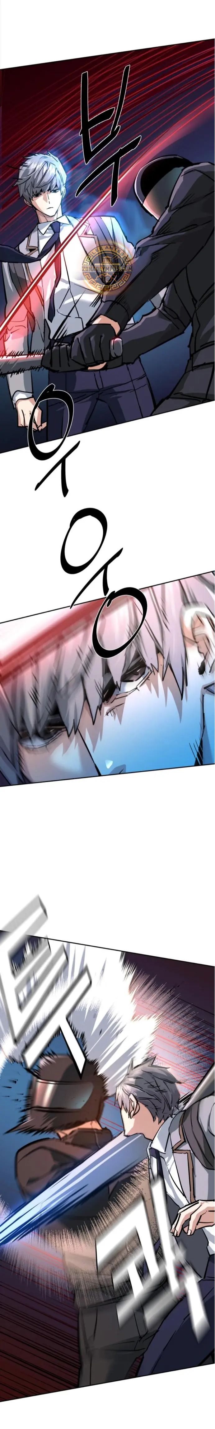 Read Mercenary Enrollment ES Manga Online