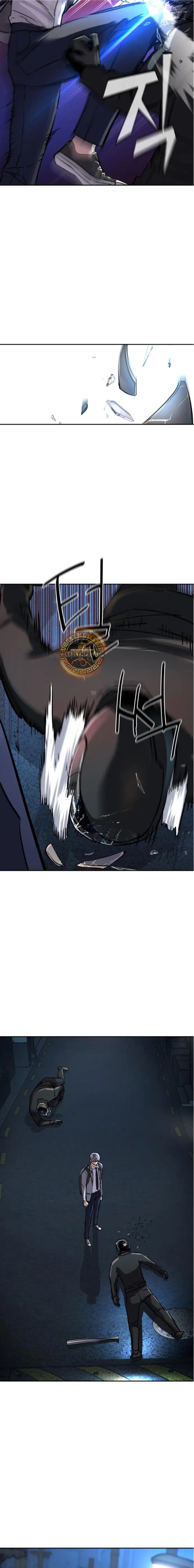Read Mercenary Enrollment ES Manga Online