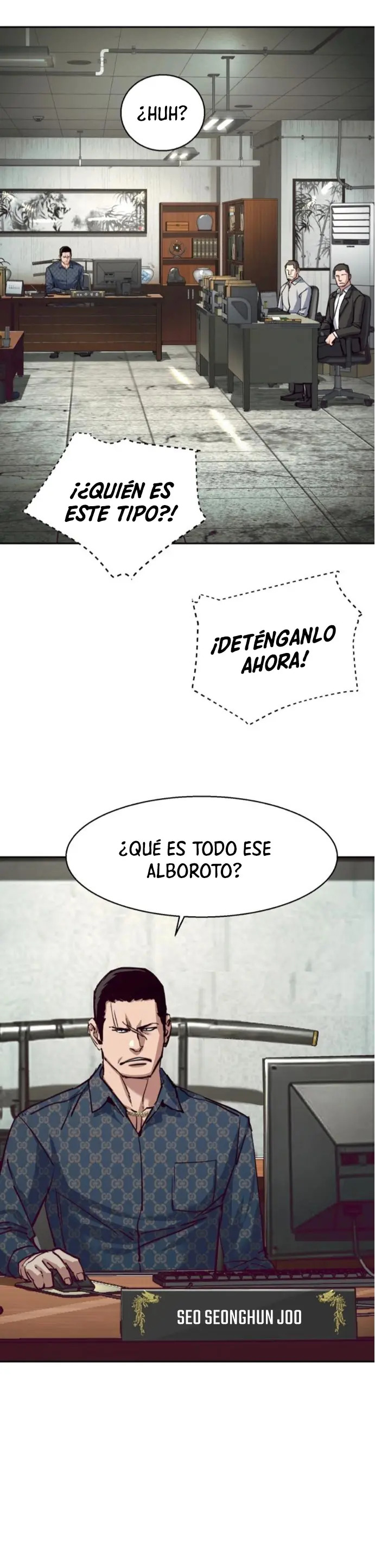 Read Mercenary Enrollment ES Manga Online