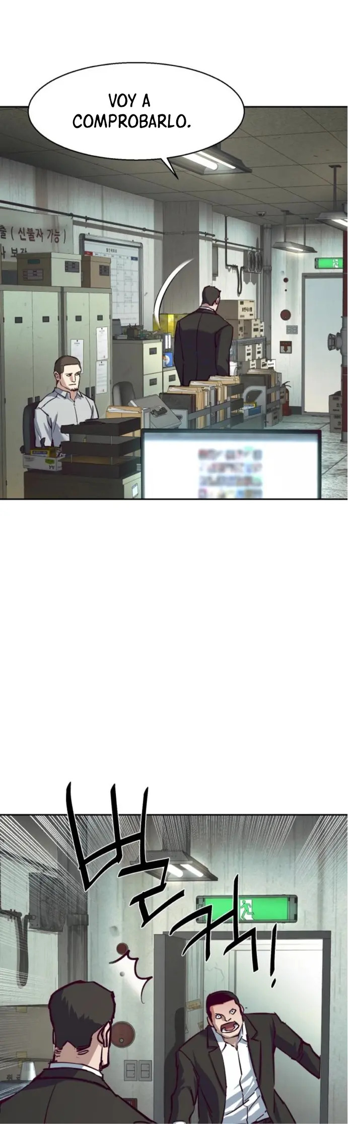 Read Mercenary Enrollment ES Manga Online