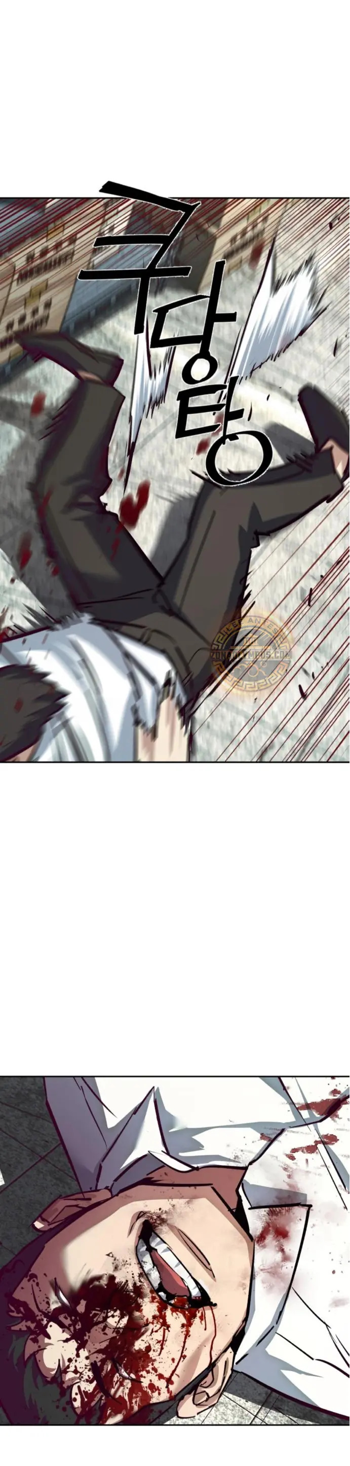 Read Mercenary Enrollment ES Manga Online
