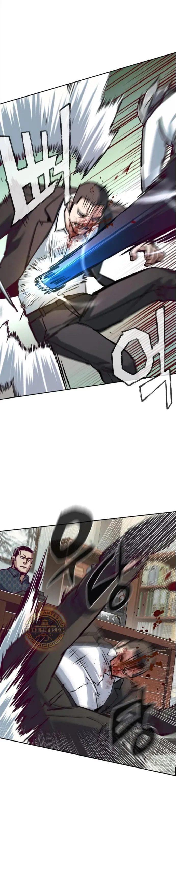 Read Mercenary Enrollment ES Manga Online