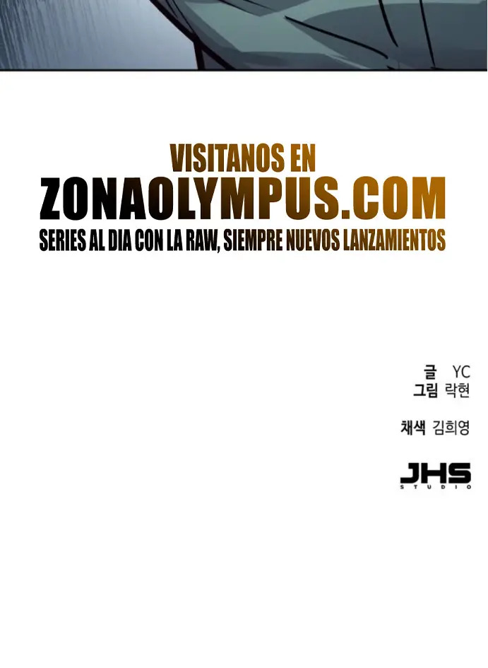Read Mercenary Enrollment ES Manga Online