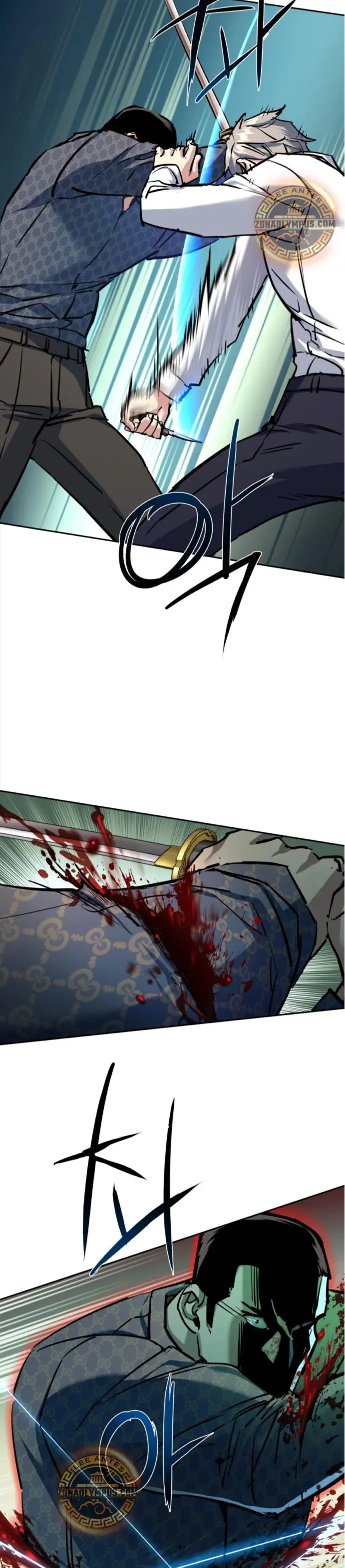 Read Mercenary Enrollment ES Manga Online
