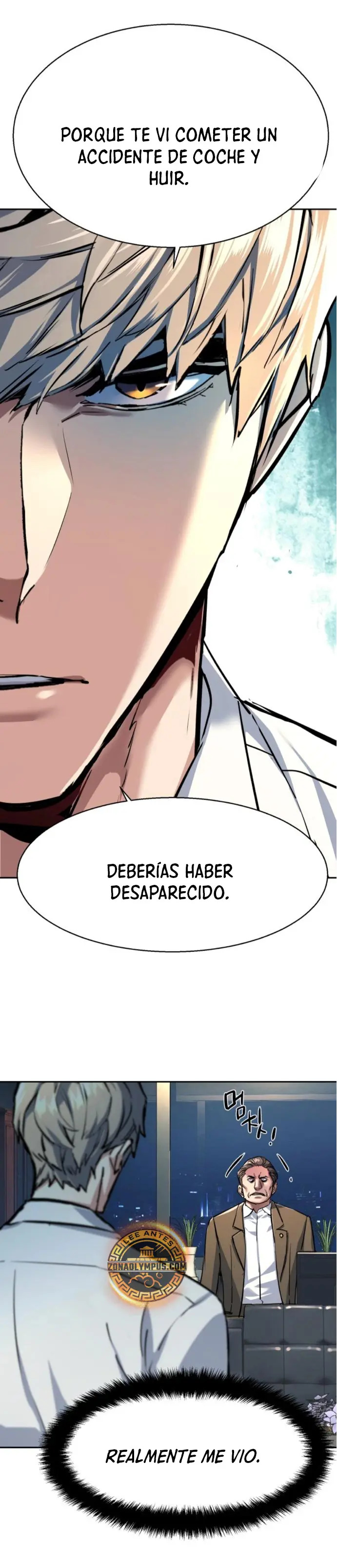 Read Mercenary Enrollment ES Manga Online