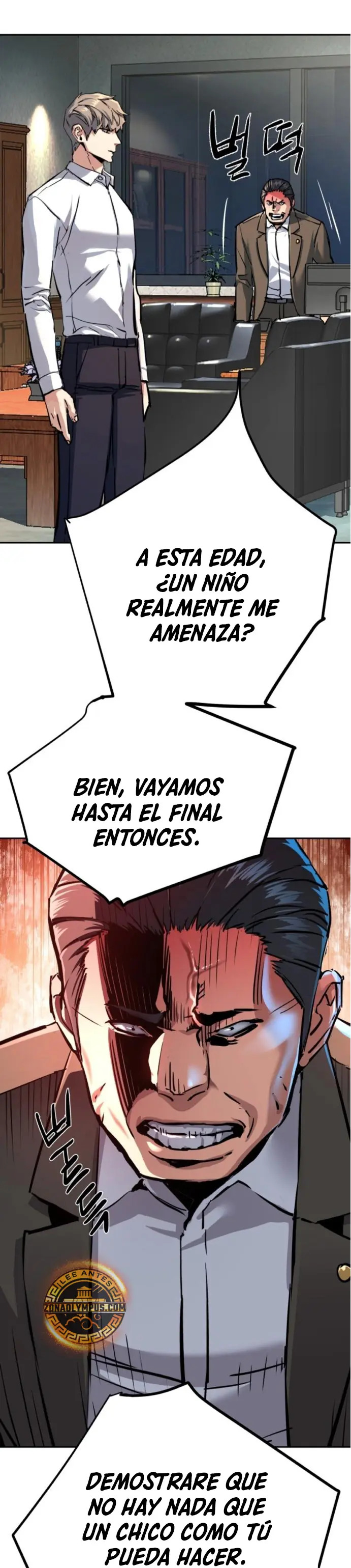 Read Mercenary Enrollment ES Manga Online