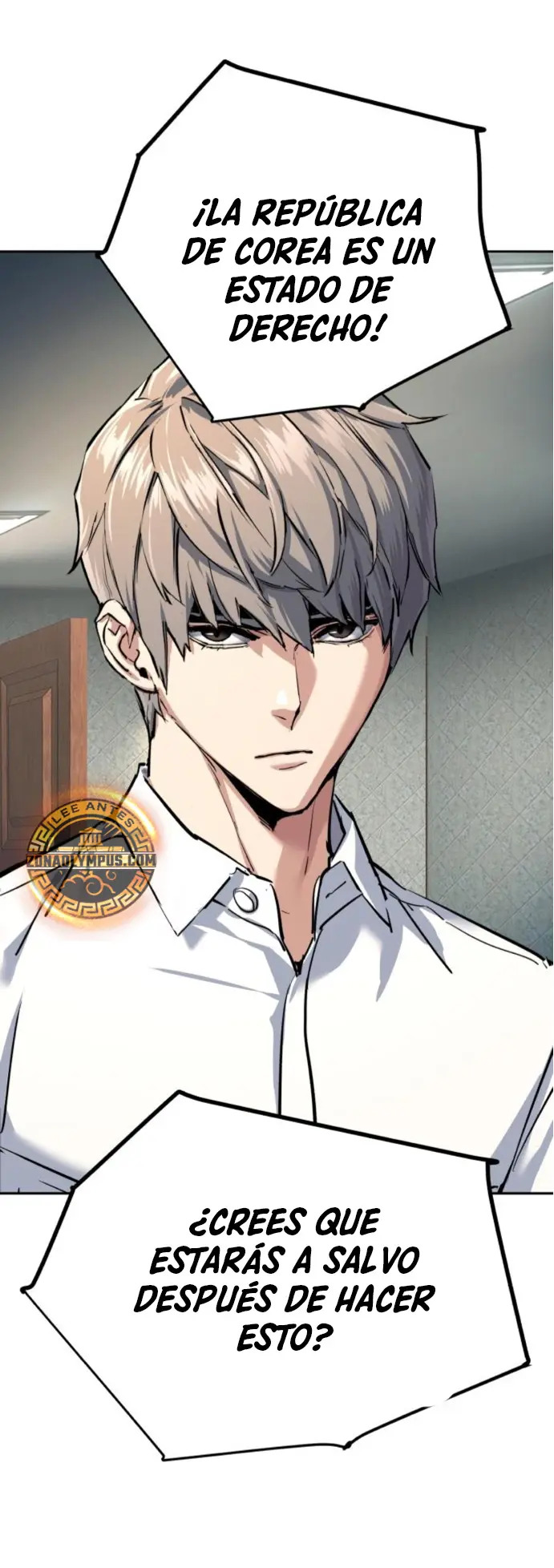 Read Mercenary Enrollment ES Manga Online