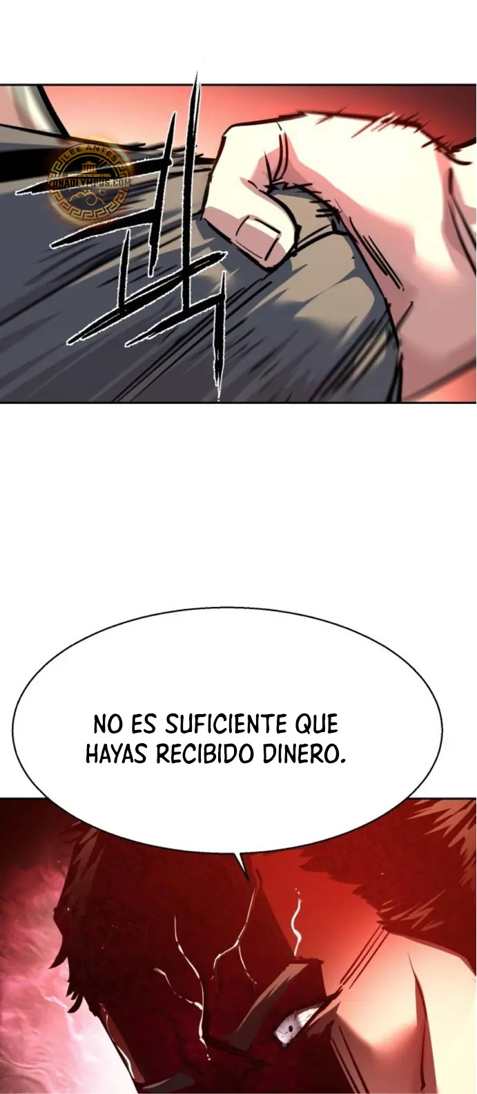 Read Mercenary Enrollment ES Manga Online