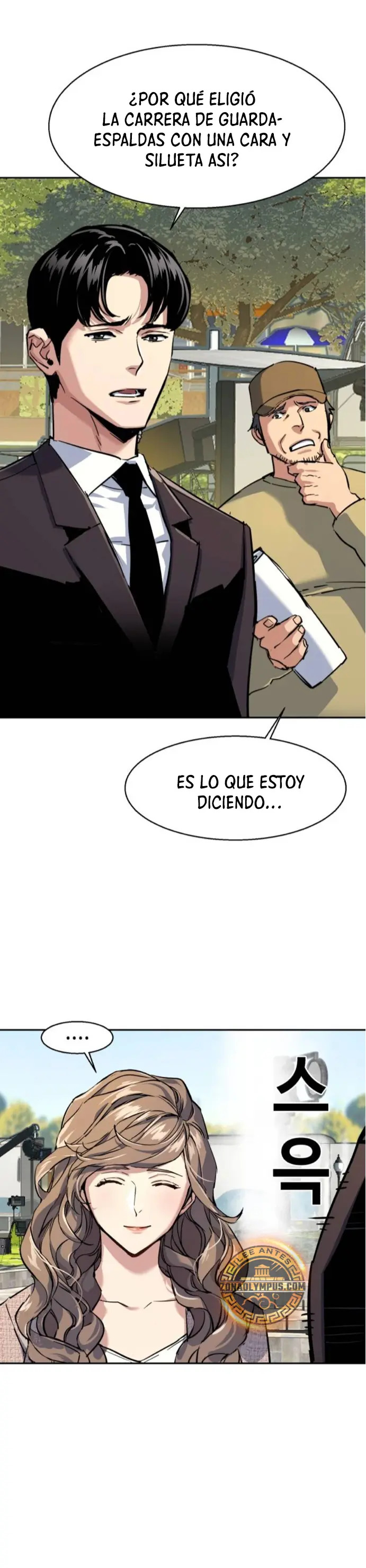 Read Mercenary Enrollment ES Manga Online
