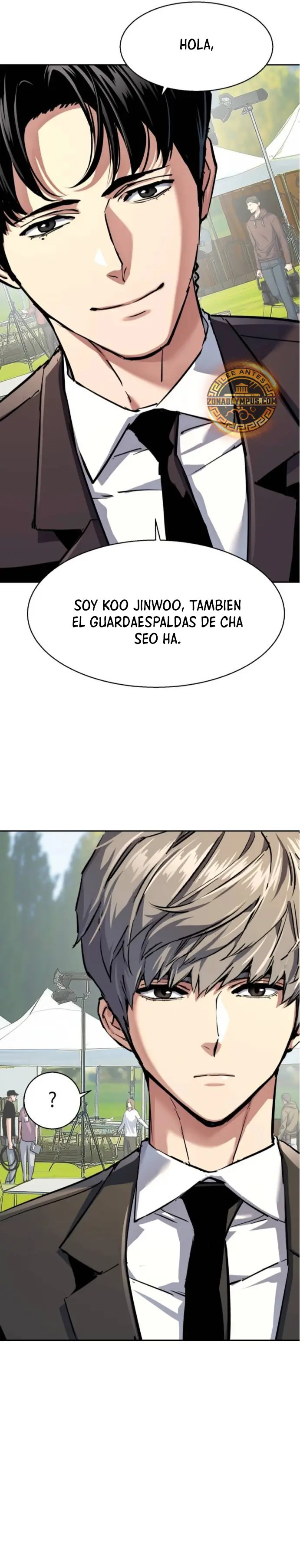 Read Mercenary Enrollment ES Manga Online