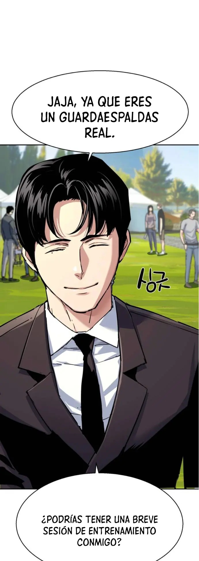Read Mercenary Enrollment ES Manga Online