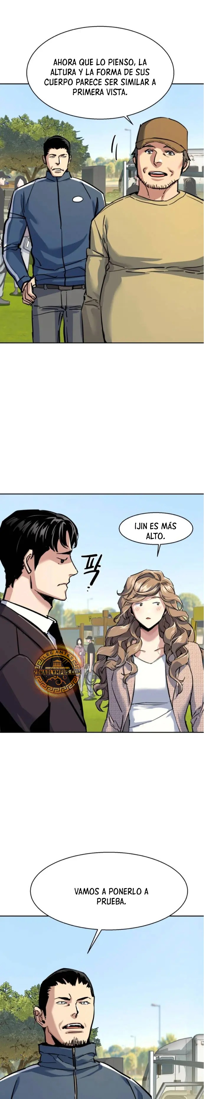 Read Mercenary Enrollment ES Manga Online