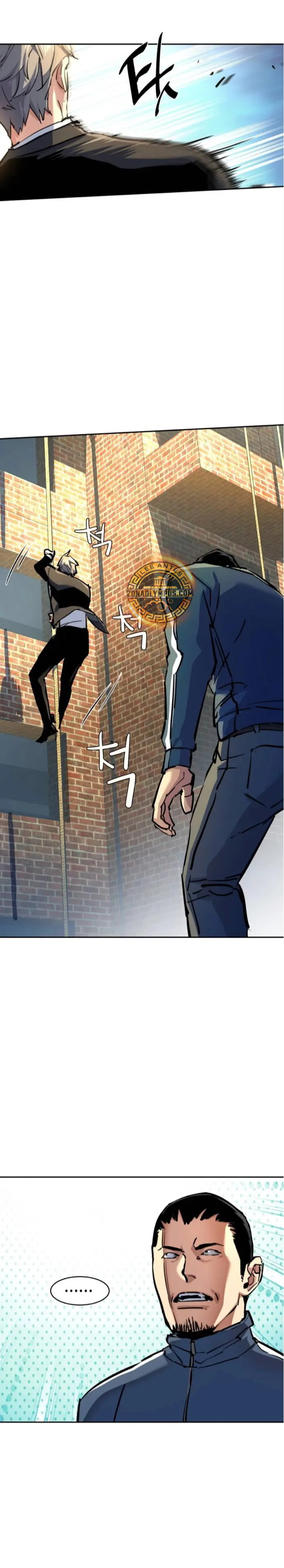 Read Mercenary Enrollment ES Manga Online