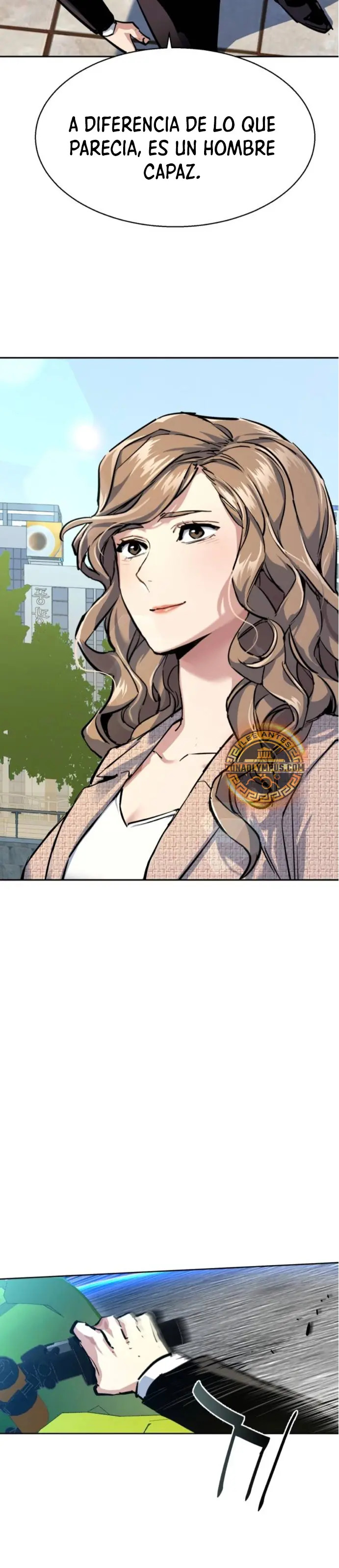 Read Mercenary Enrollment ES Manga Online
