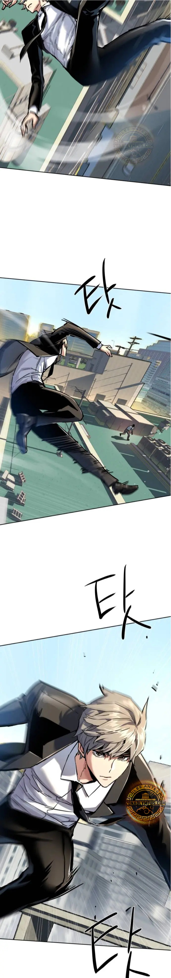 Read Mercenary Enrollment ES Manga Online