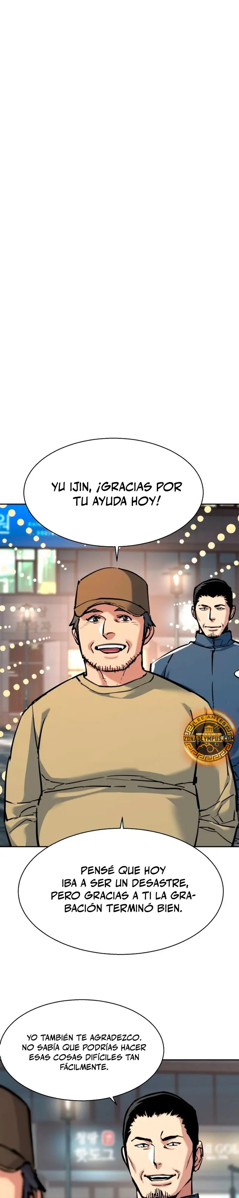 Read Mercenary Enrollment ES Manga Online