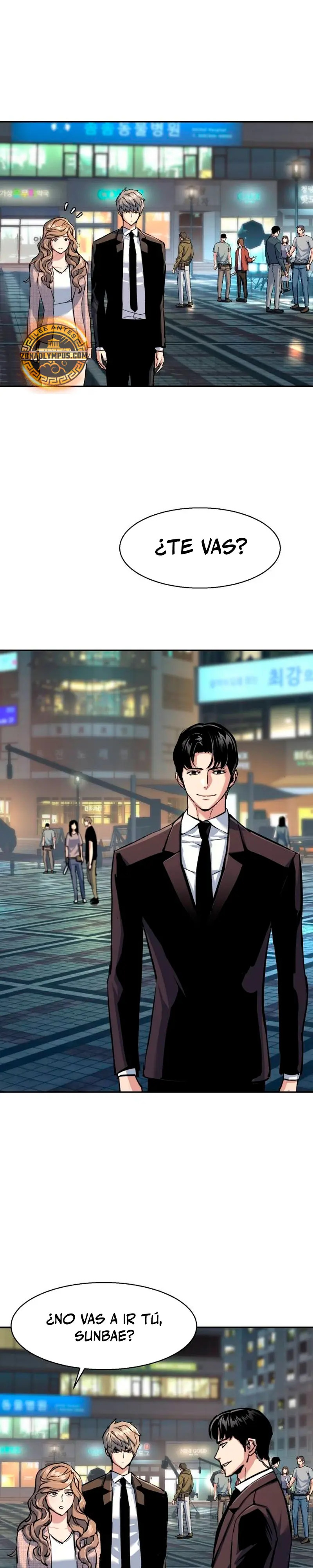 Read Mercenary Enrollment ES Manga Online