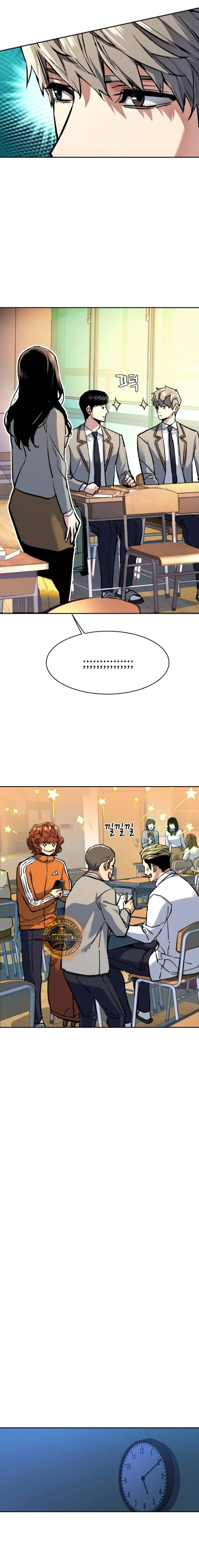 Read Mercenary Enrollment ES Manga Online