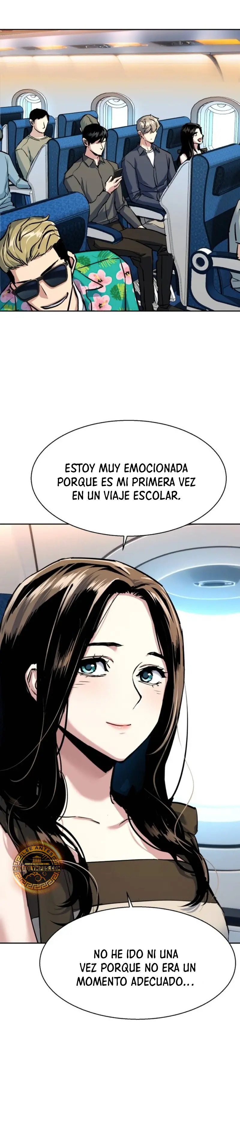 Read Mercenary Enrollment ES Manga Online
