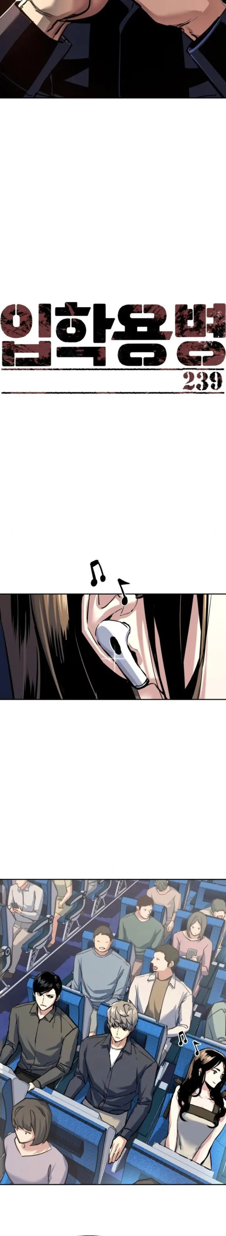 Read Mercenary Enrollment ES Manga Online