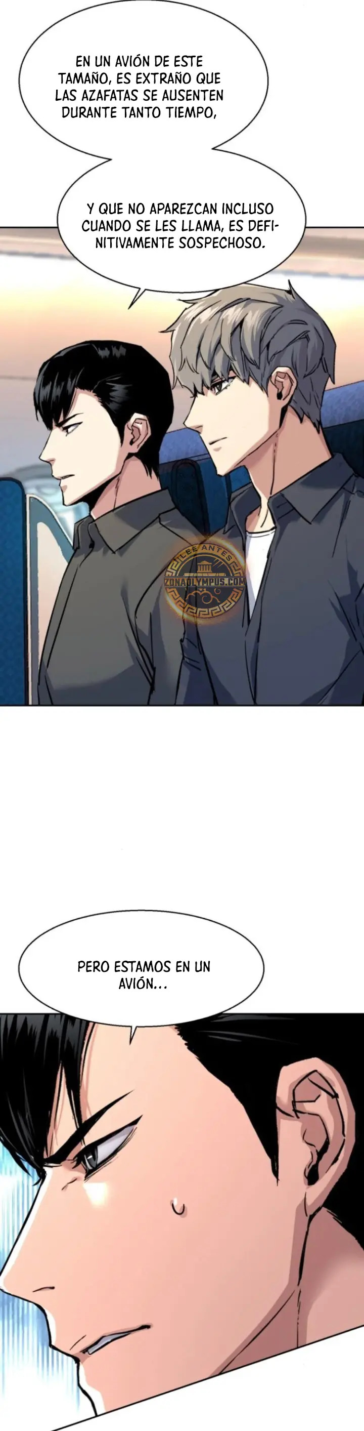 Read Mercenary Enrollment ES Manga Online